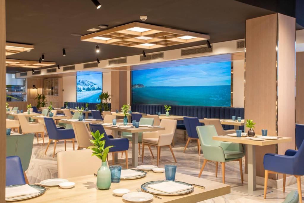 Melia Alicante 4*